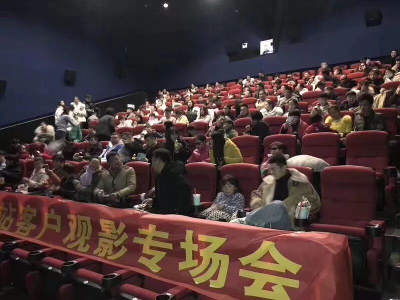 宿州最新电影,“宿州影院最新上映电影”