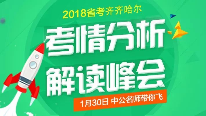 定州伊利最新招聘,伊利定州分公司招聘信息