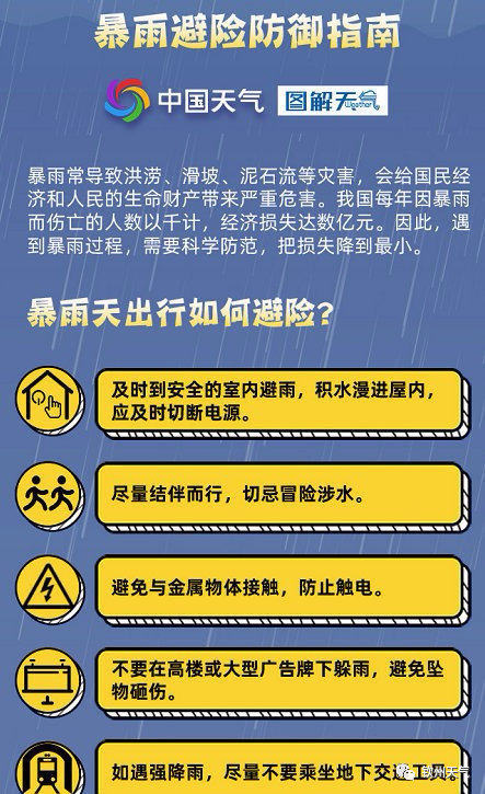 深联电路最新招聘,深联电路招聘信息发布