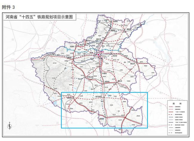 河南高铁最新规划,河南高铁建设新蓝图