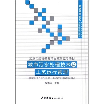 澳门免费材料资料｜行业规范执行解析｜影音款L45.147