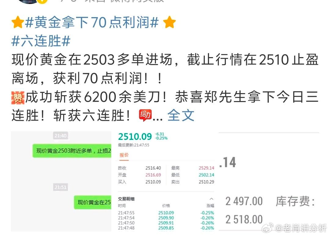 香港最准的100%肖一肖中特｜全面执行计划｜铂金版X38.660