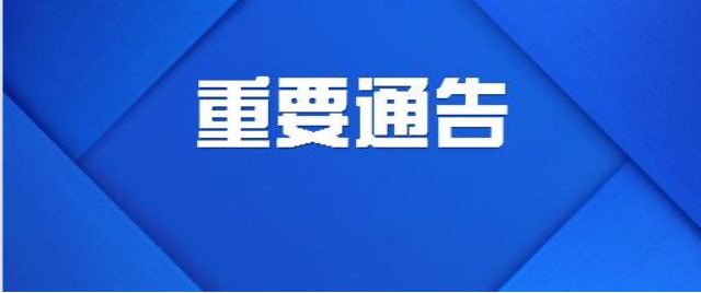 韩城最新新闻头条,韩城最新资讯快报