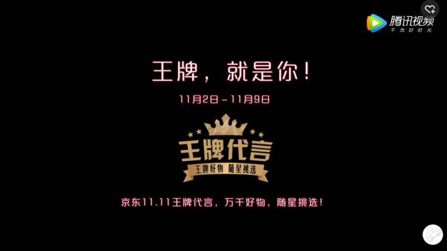 终极霸主林晨最新篇章｜“林晨霸主传：新篇章启幕”