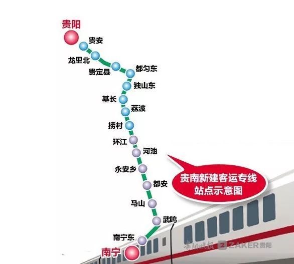 国内最近新闻 第119页