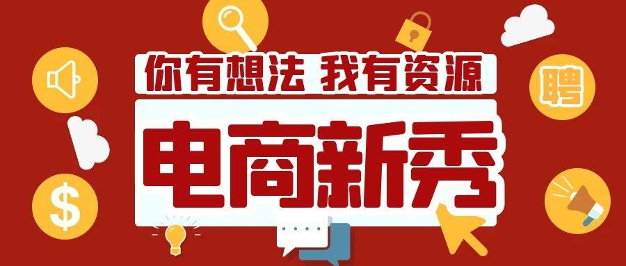 江夏金口通用最新招聘【江夏金口通用职位招募中】