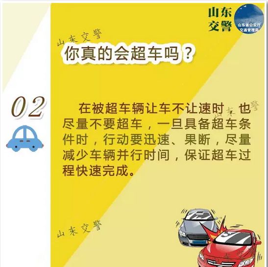 徐州地区急聘驾驶员，诚邀您加入驾驶新篇章！